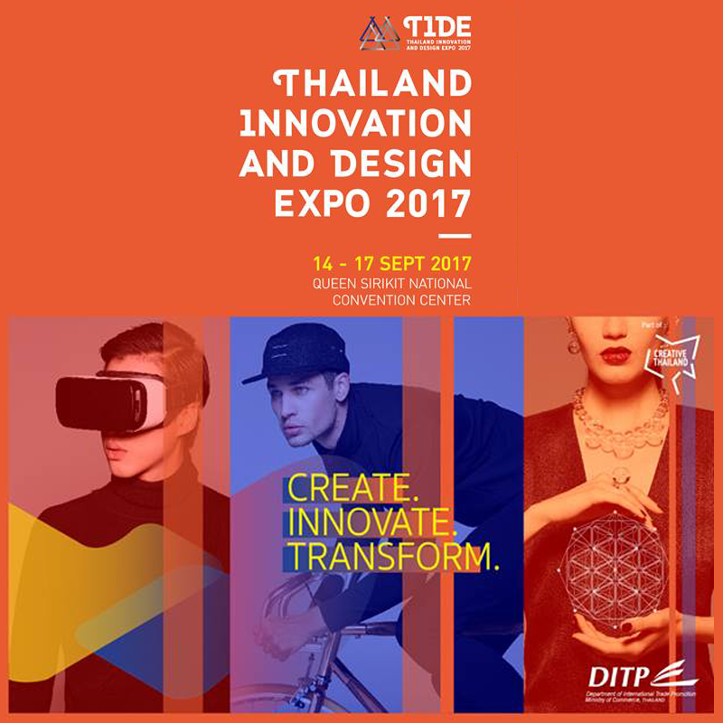 ภาพบรรยากาศงาน Thailand Innovation and Design Expo 2017